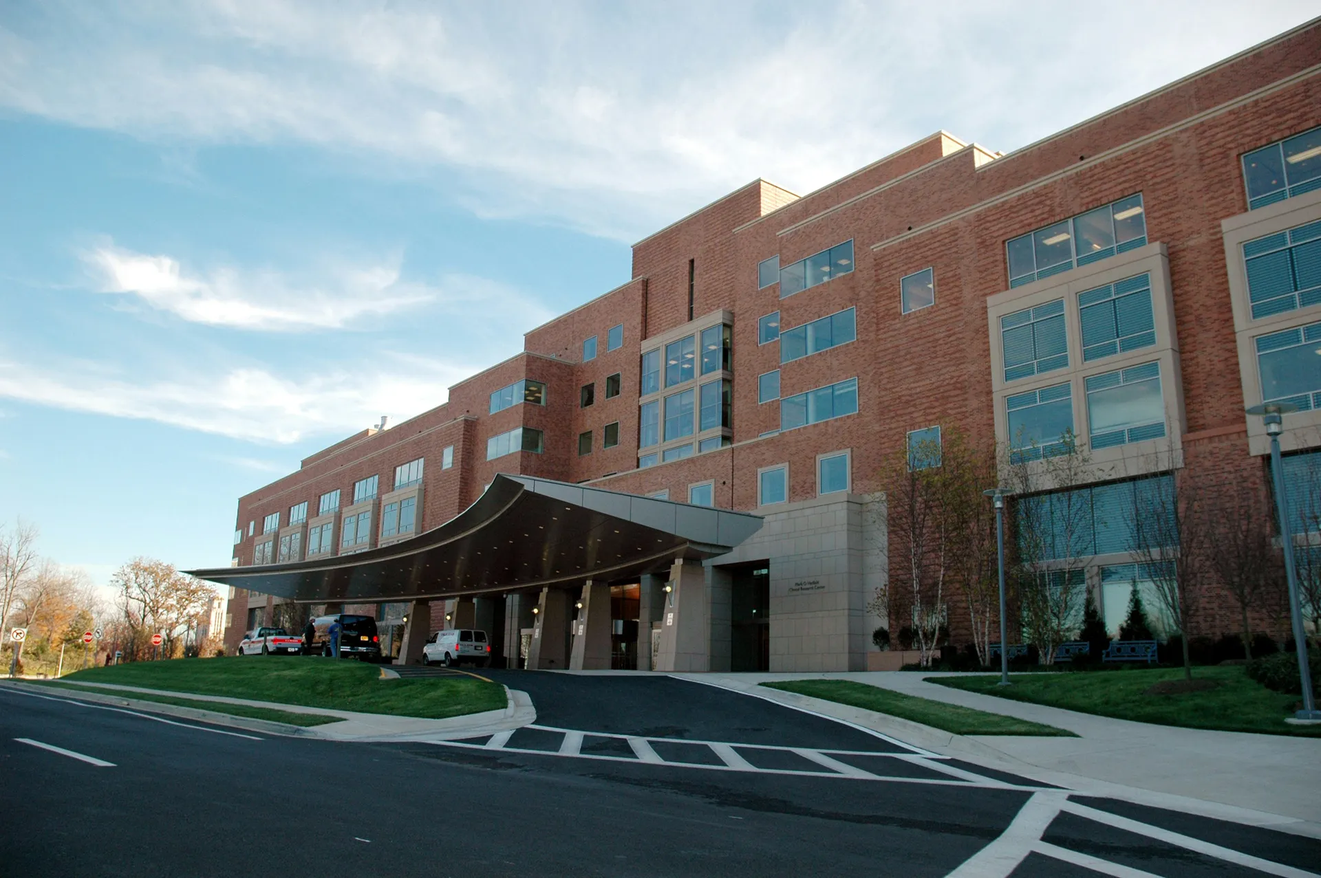 Exterior photo of healthcare facility